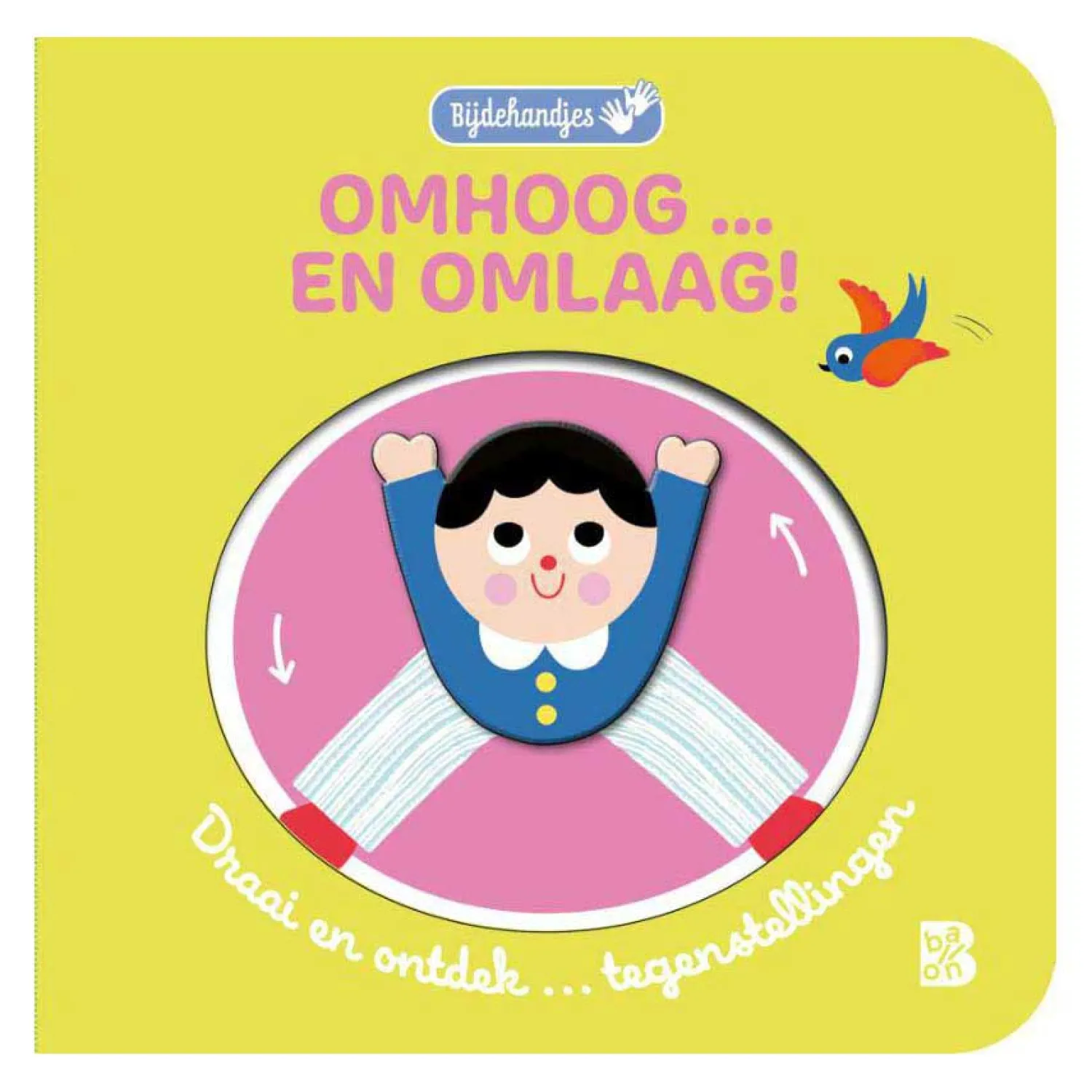 Omhoog ... en Omlaag!>Standaard Uitgeverij Clearance