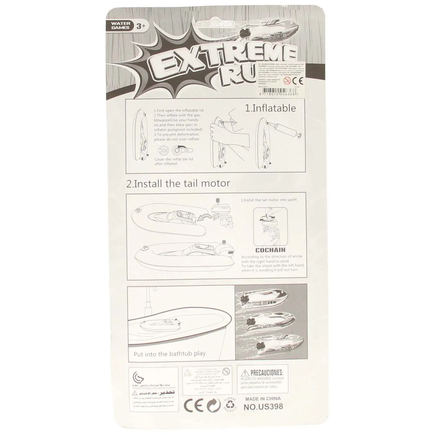 Opwind Speedboot- New