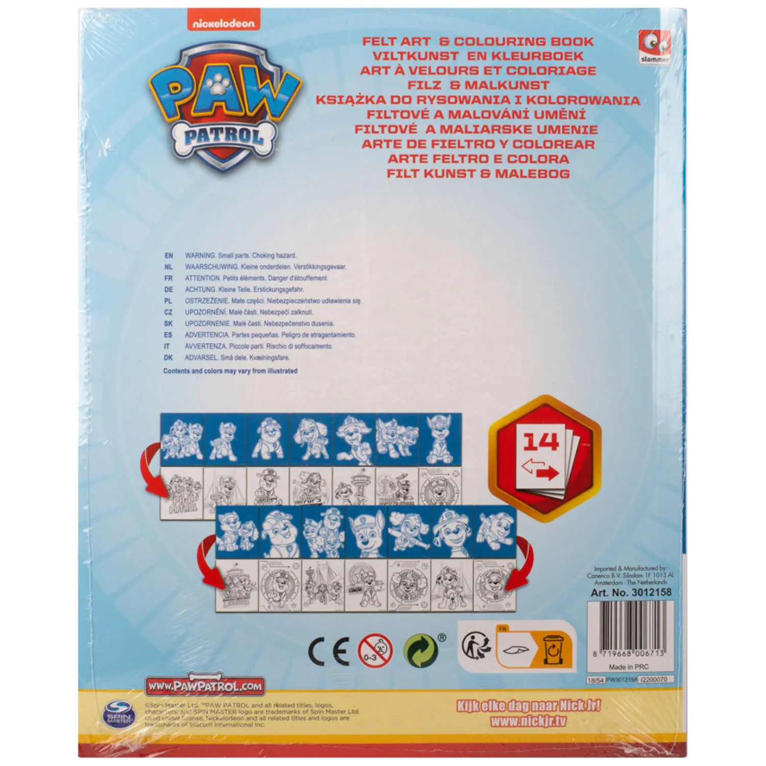 PAW Patrol Viltkunst & Kleurboek>Canenco Online