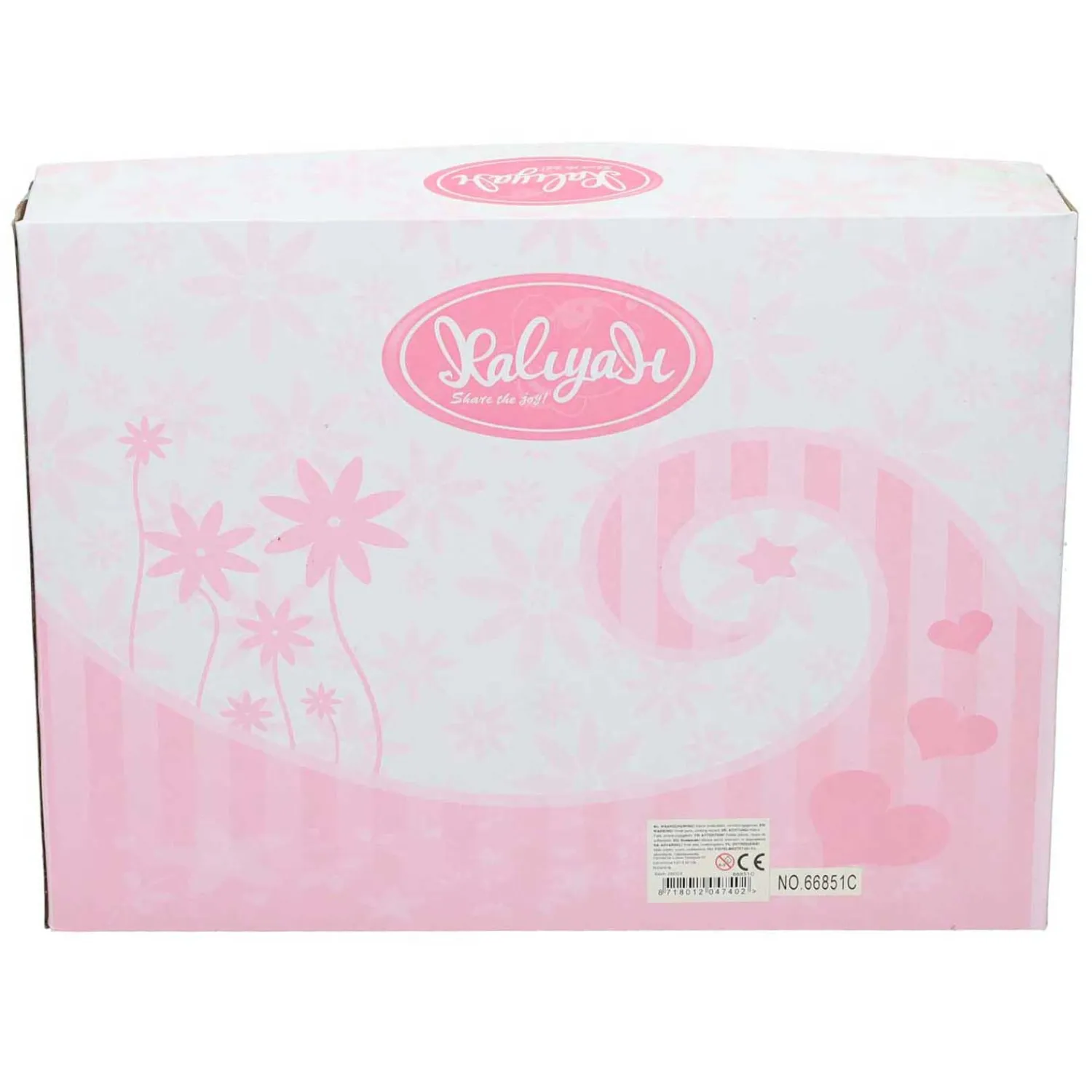 Poppenset met Ligbad> Hot