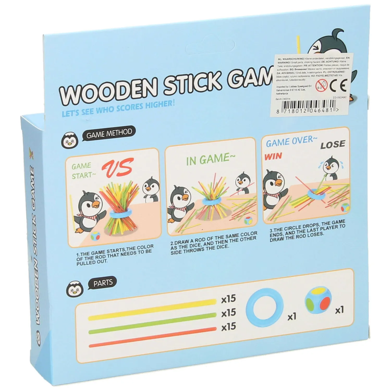 Ring Mikado Dieren> Online