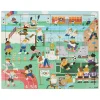 - Houten Legpuzzel Zomerspelen, 72st.>Rolf Outlet
