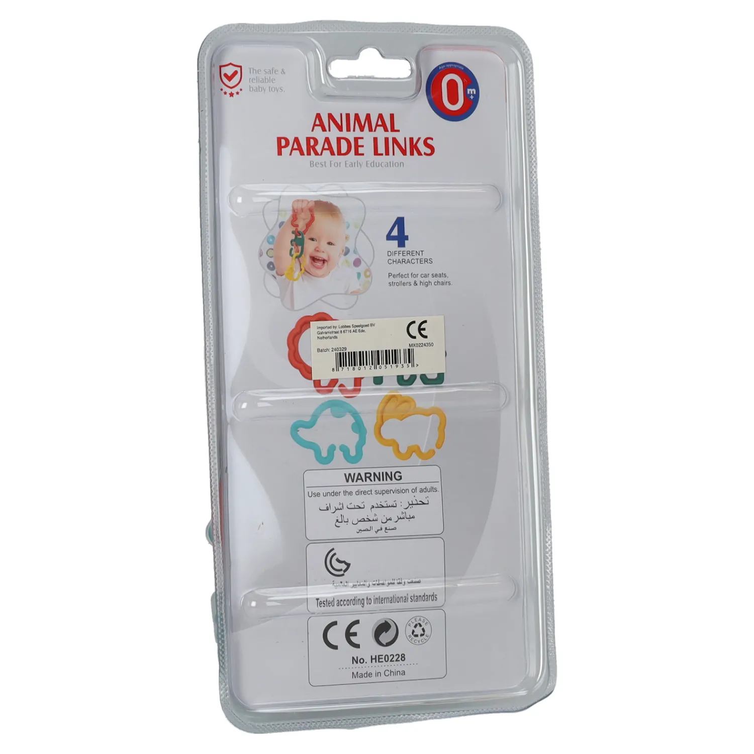 Schakelketting Dieren, 24dlg.. Discount