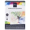 Schilderboek Waterverf A4, 25 Vellen Hot