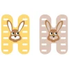 Small Foot - Houten Dieren Kinderletter - H Outlet