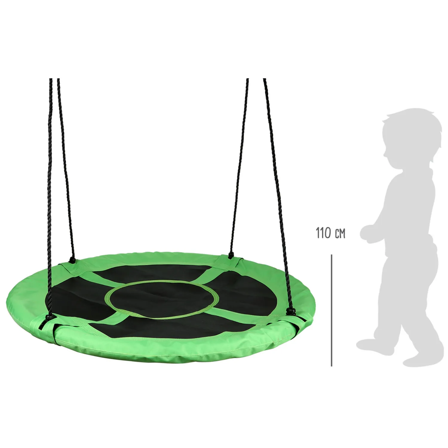 - Nestschommel Groen XL, 110cm-Small Foot Sale