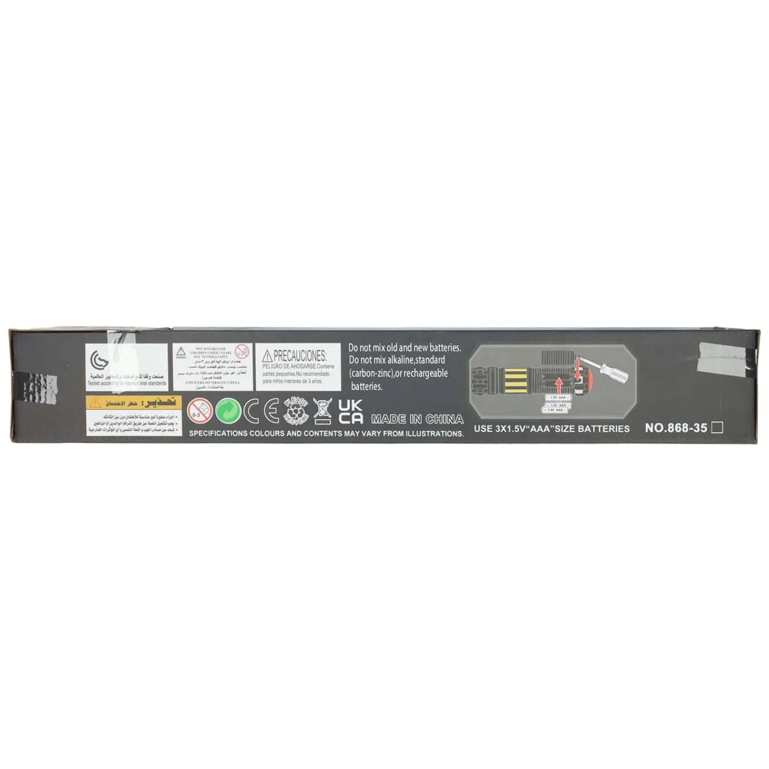 Space Sword met Licht en Geluid- New