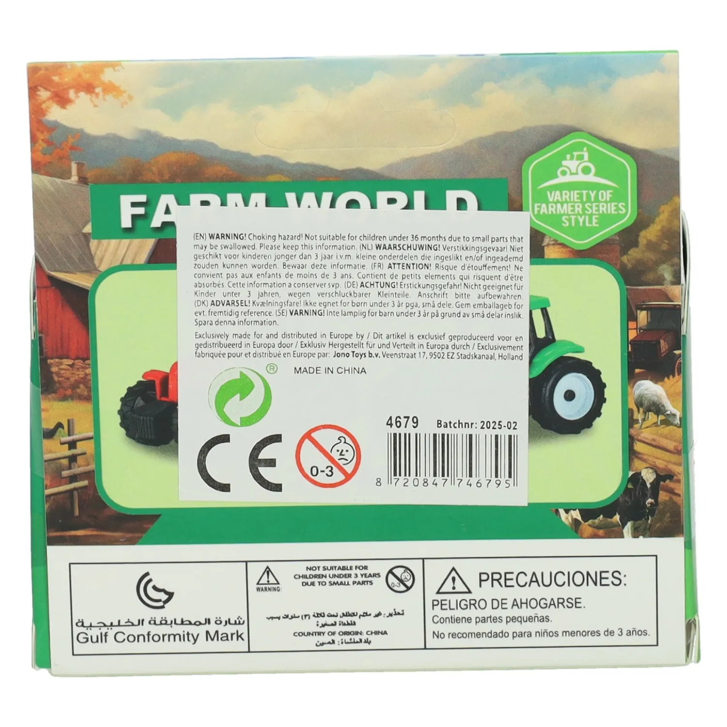 Jono Toys Speelgoed Tractor - 7cm Discount