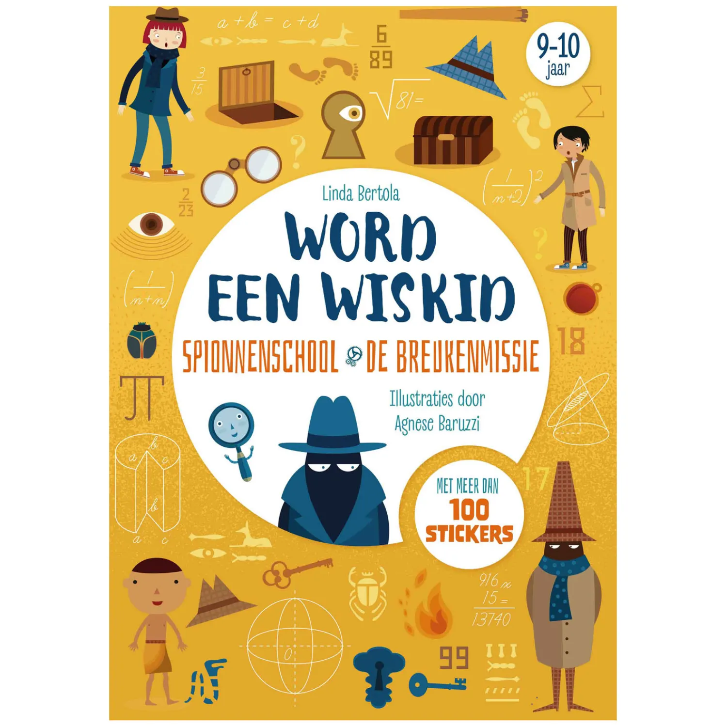 Spionnenschool:Breukenmissie - Wiskid-Rebo Publishers Clearance