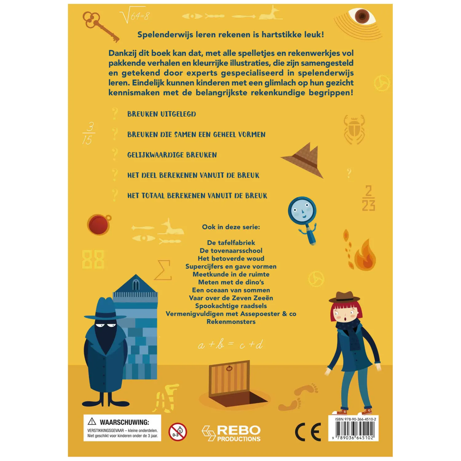 Spionnenschool:Breukenmissie - Wiskid-Rebo Publishers Clearance