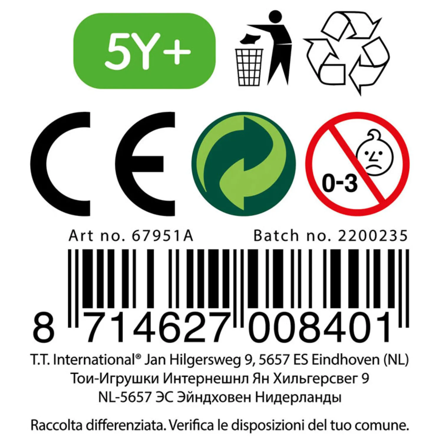 Duikringen Rond, 3st.>Splash Sale