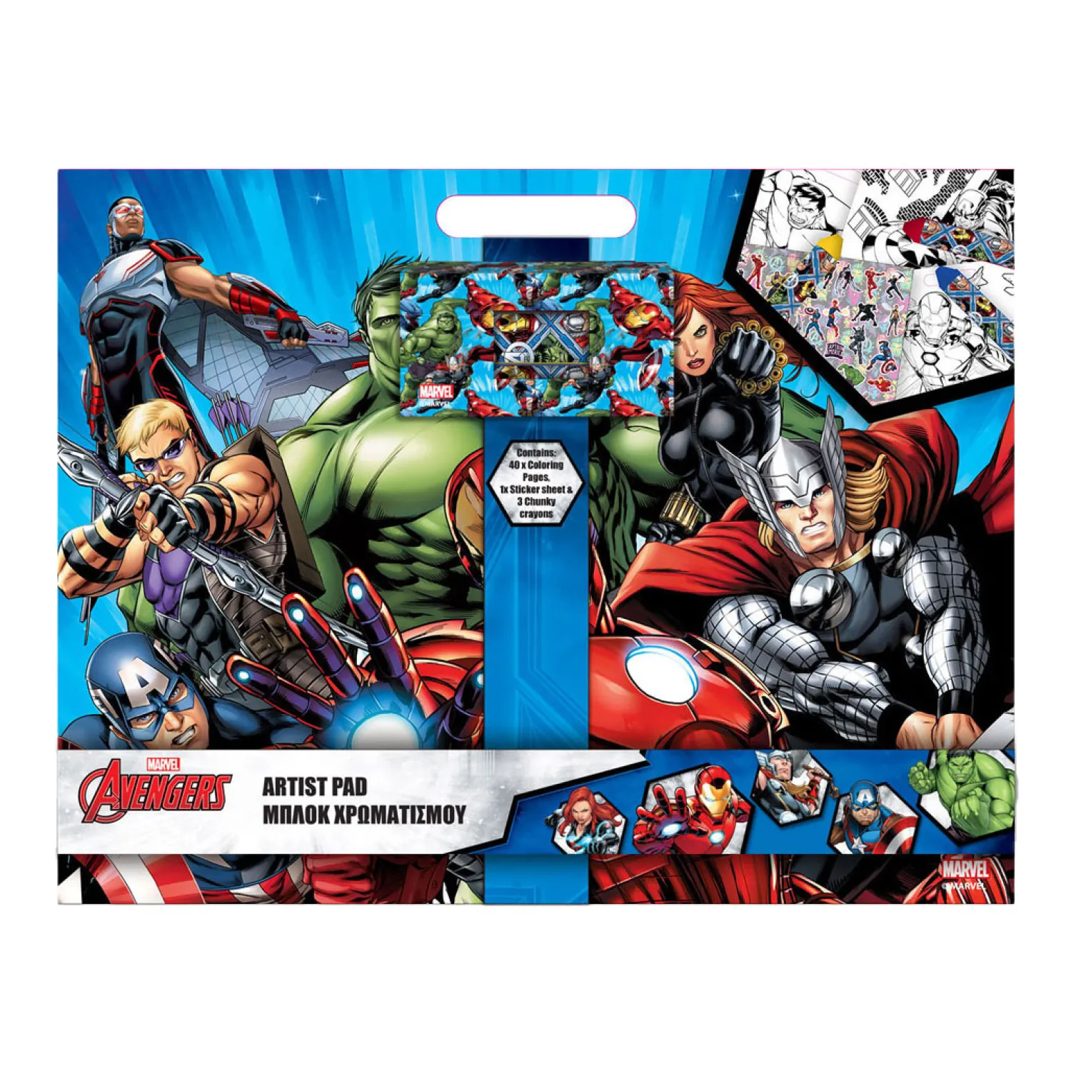Tekenblok Avengers met Stickers en 3 Krijtjes, 40 Vellen> Discount