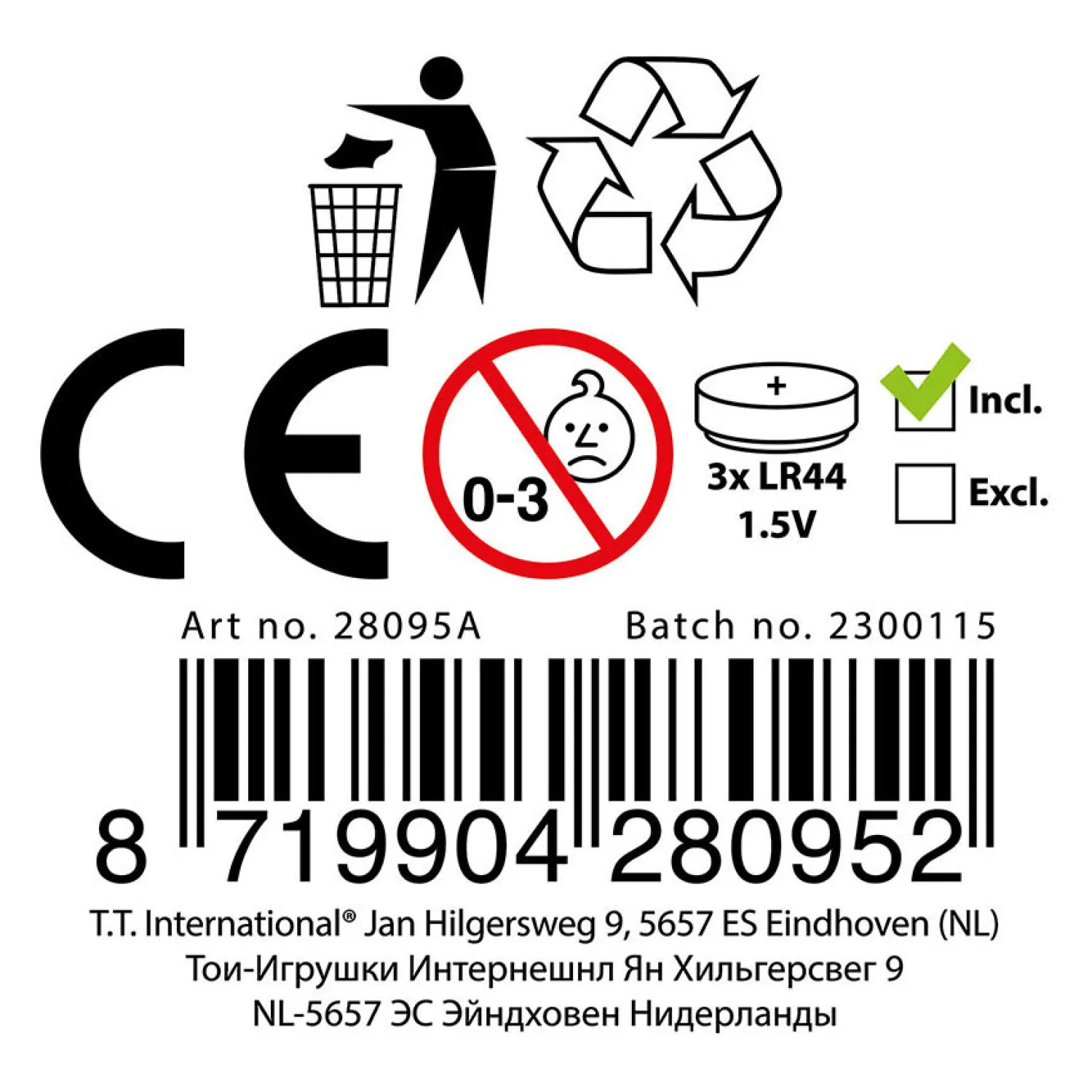 Tractor Groot met Licht en Geluid Rood>Toi-Toys Hot