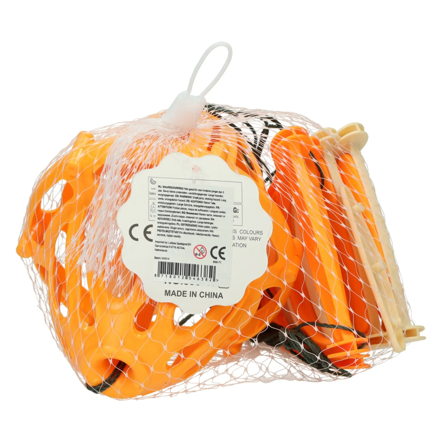 Trekbal met Propeller Kleur> Discount