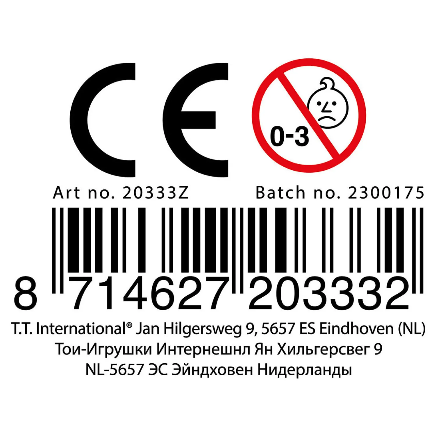 Vehicool Mini Werkvoertuig>Toi-Toys Outlet