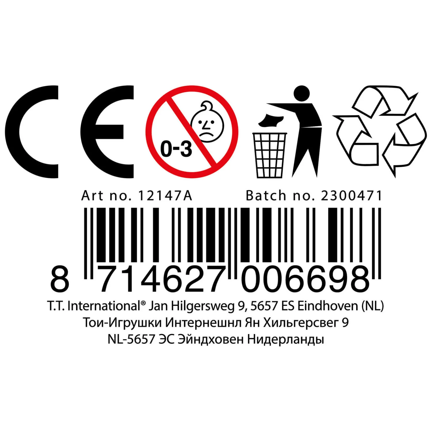 Verkleedset Zeemeermin met Diadeem en Toverstok-Toi-Toys Sale