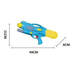 Waterpistool Pompfunctie L- Clearance
