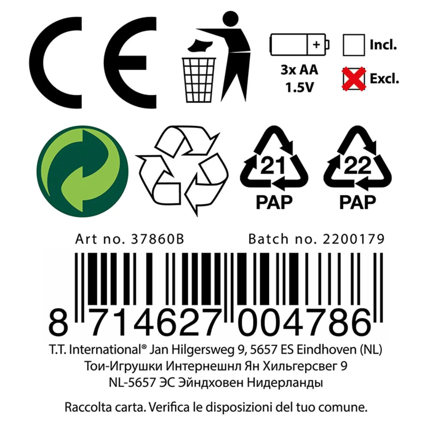 Projectielamp Dino-World of Dinosaurs Outlet